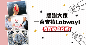 3大好消息同步放送🎊