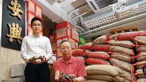 Interview by Topick and posted on 14th August 2017: 80後棄做律師 夥76歲舅公創業做海參研究